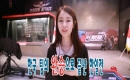 satv 5화 4부