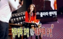 satv 8화 2부