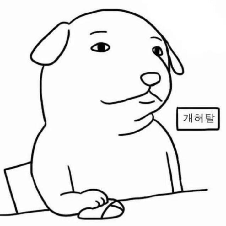 프로필
