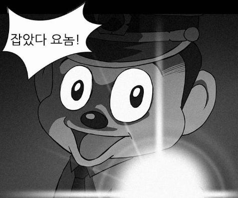 프로필