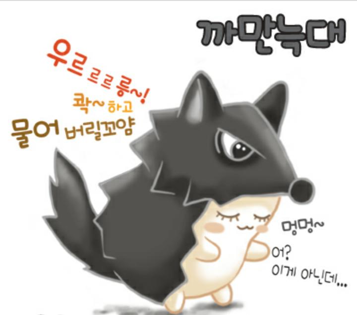 프로필