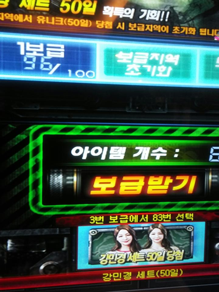 프로필
