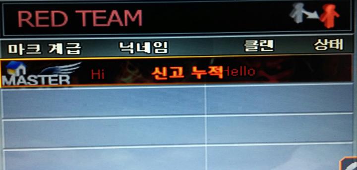 프로필