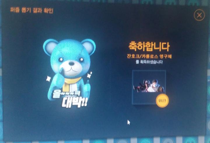 프로필