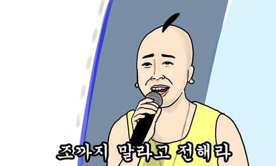 프로필