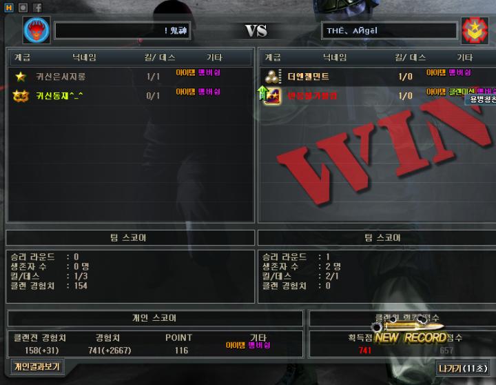 프로필