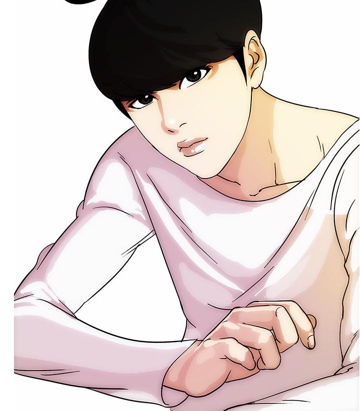 프로필