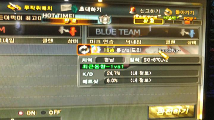 프로필
