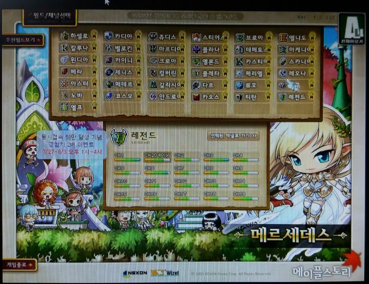 프로필