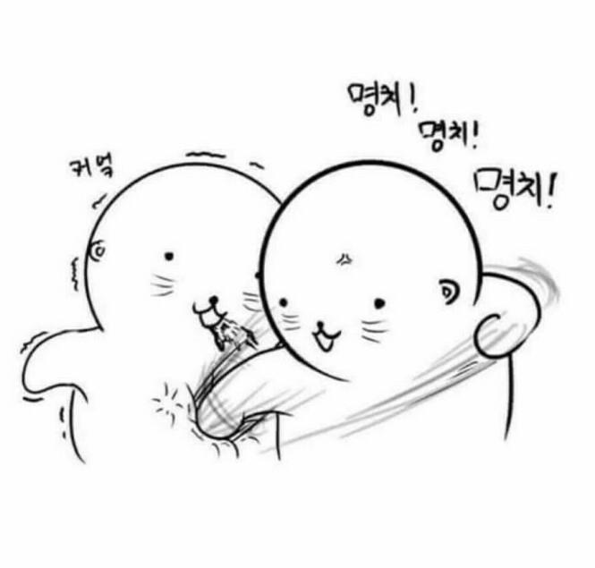 프로필