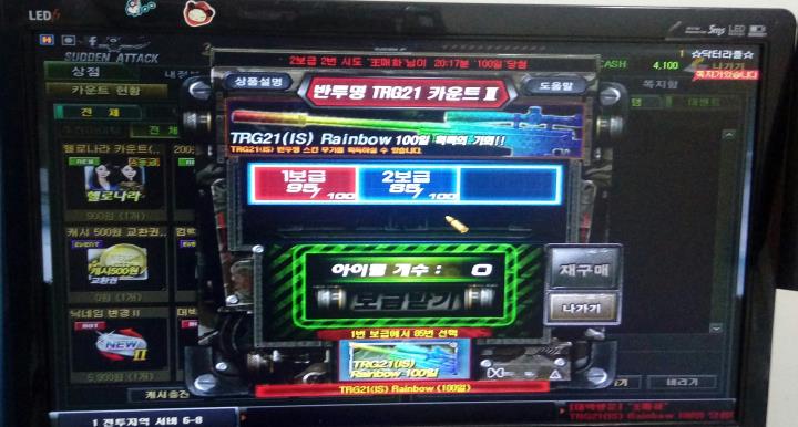 프로필