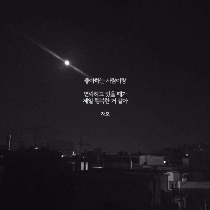 프로필