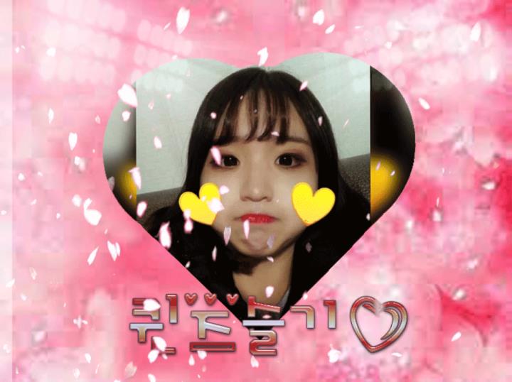 프로필