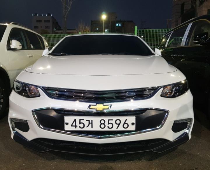 프로필