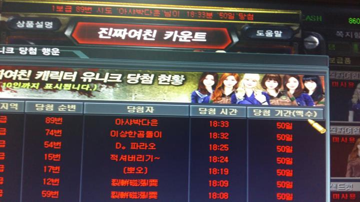 프로필