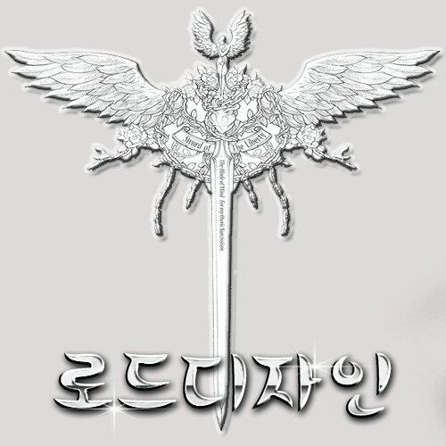 프로필