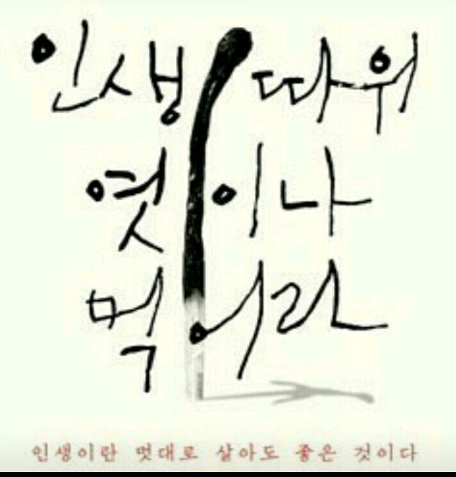 프로필
