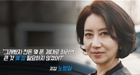 프로필