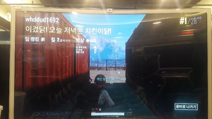 프로필