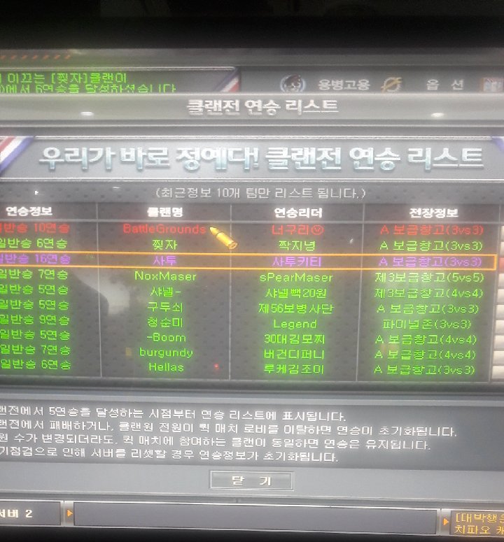 프로필