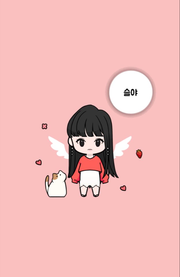프로필