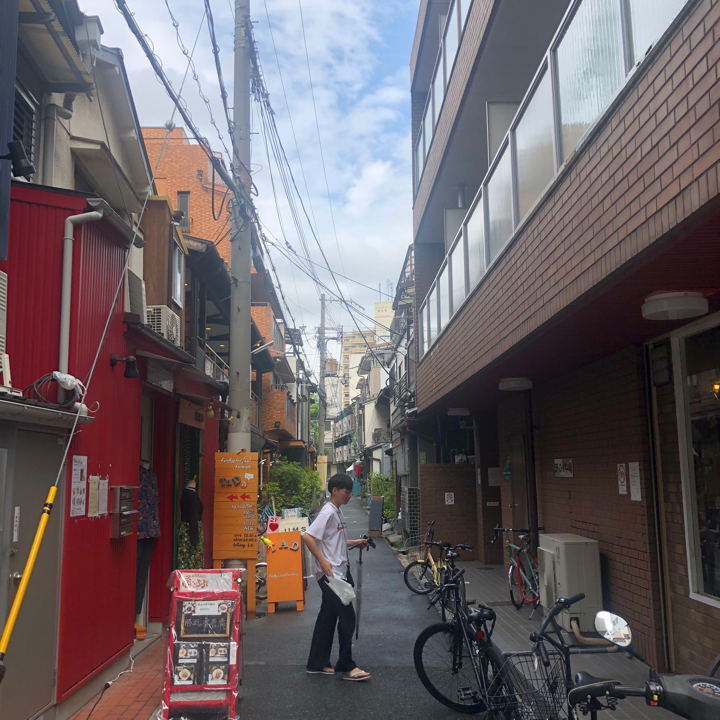 프로필