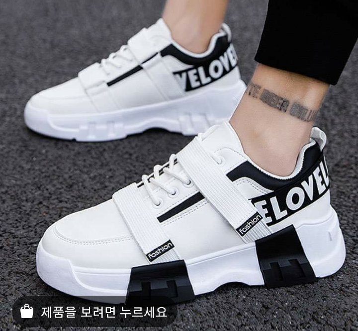 프로필