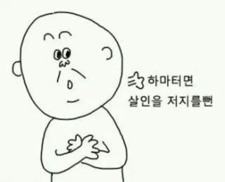 내사진
