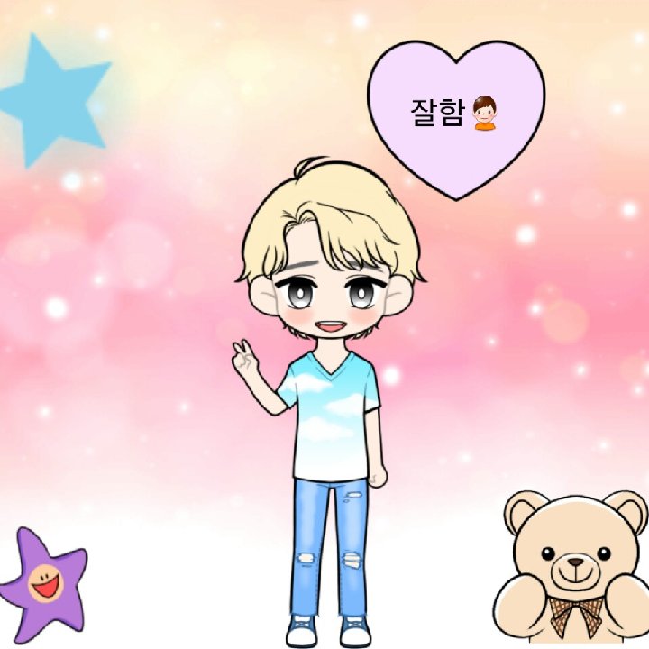 프로필