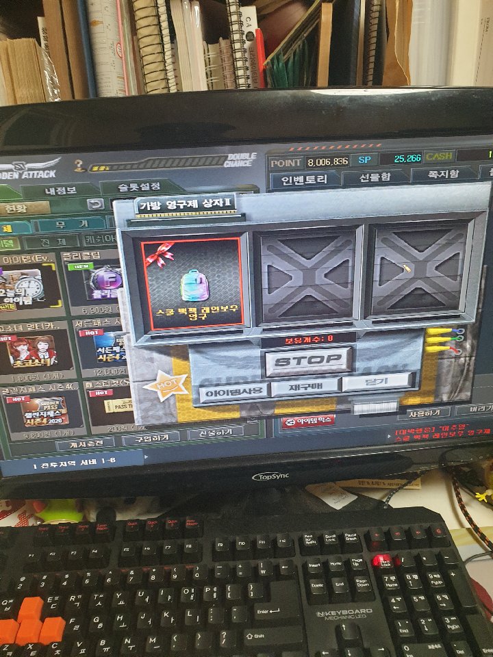 프로필