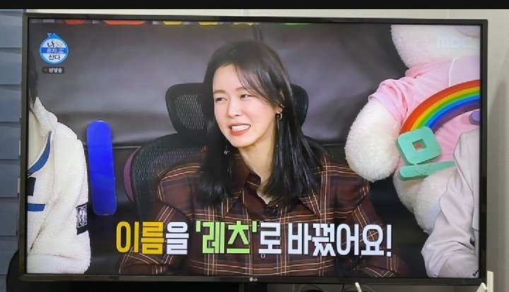 프로필