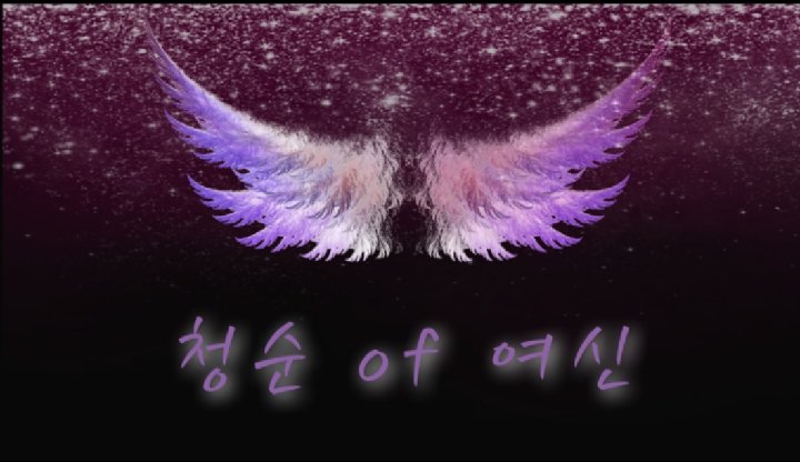 프로필