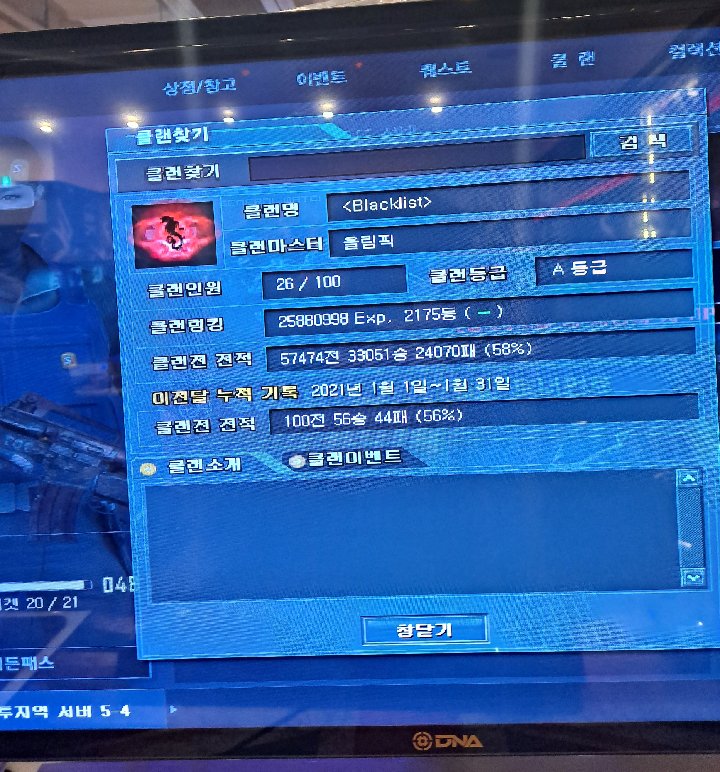 내사진