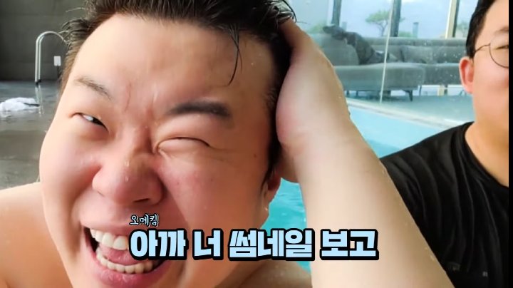 프로필