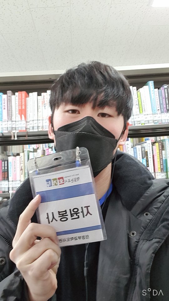 프로필