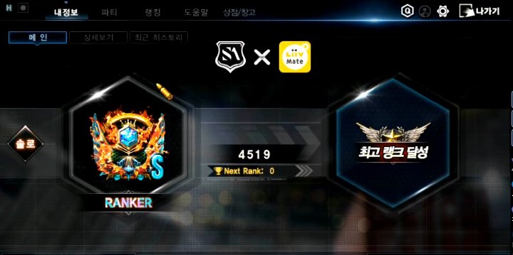프로필