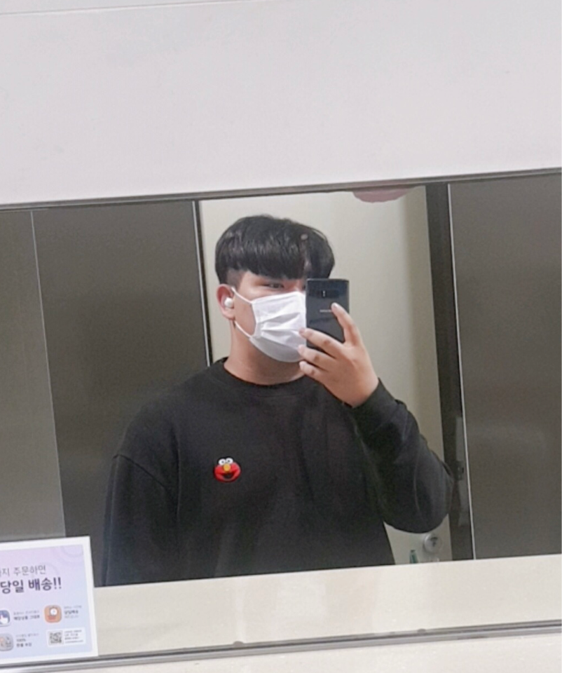 프로필
