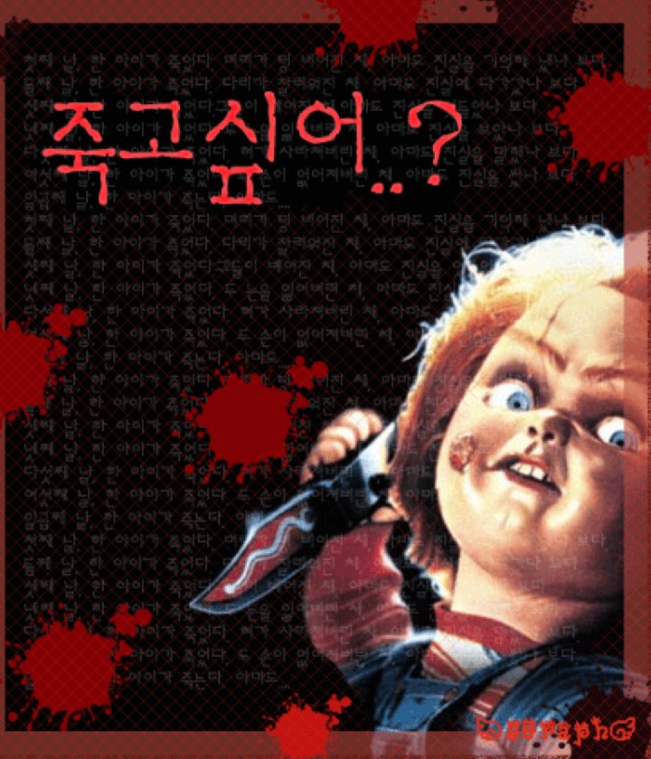 프로필