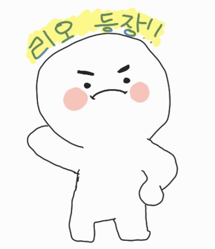 프로필