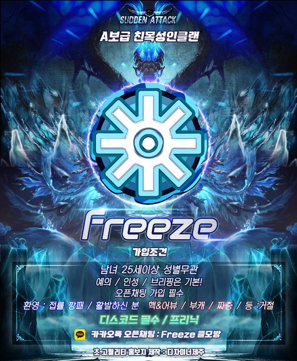 프로필