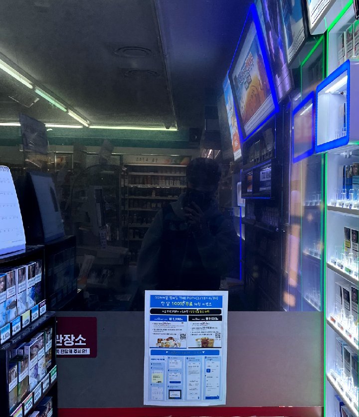 프로필