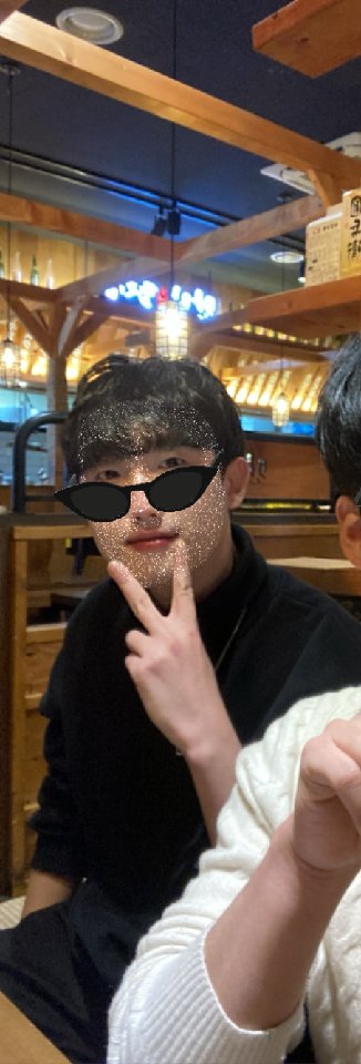 프로필