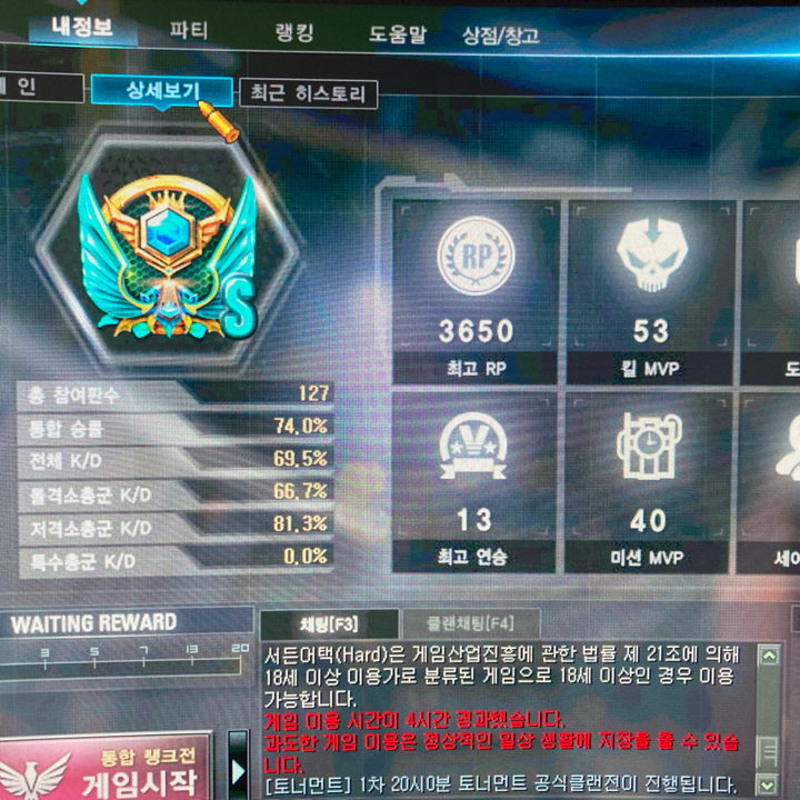 내사진