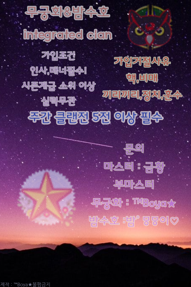 프로필