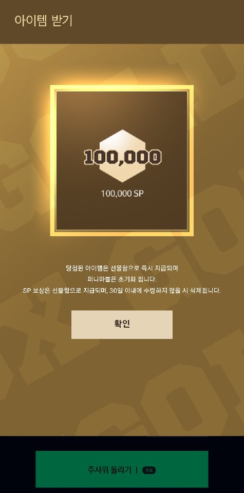 내사진