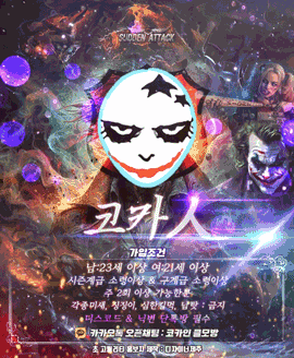 프로필