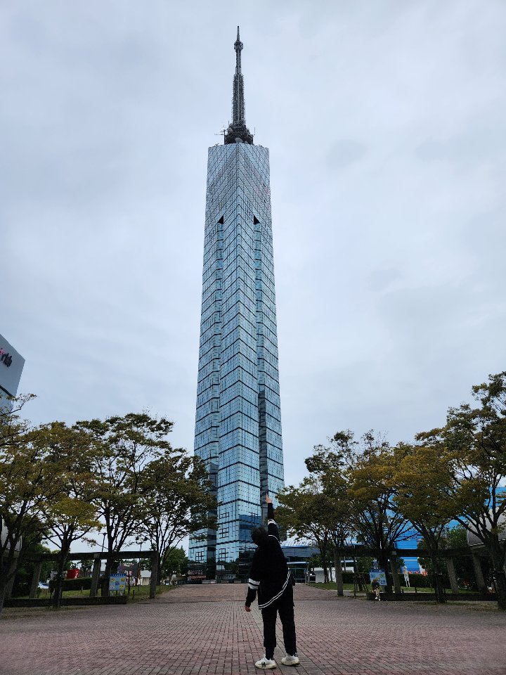프로필