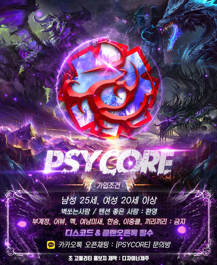프로필