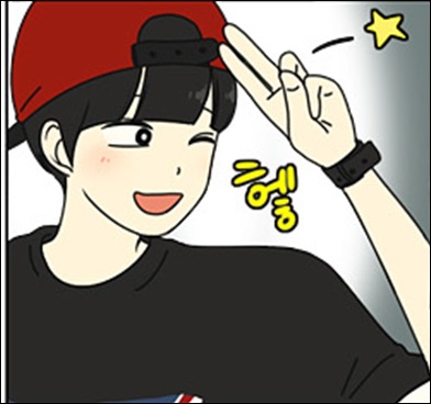 프로필