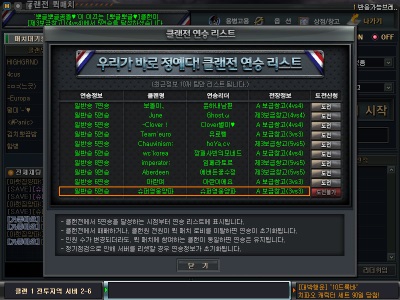프로필